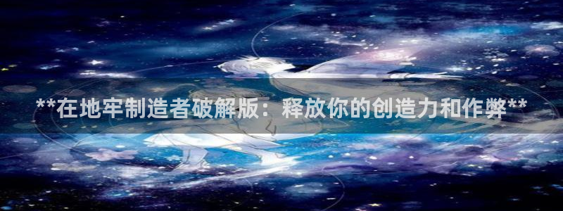 彩神vii购彩l心