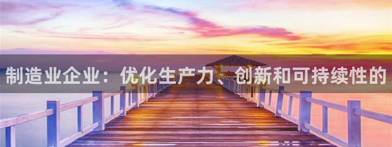 彩神vip官方网站