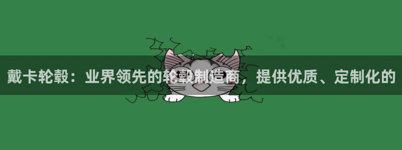 天天彩神welcome