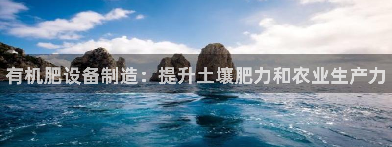彩神争霸官方登录