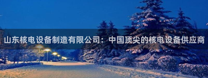 彩神输的钱是赌博还是诈骗