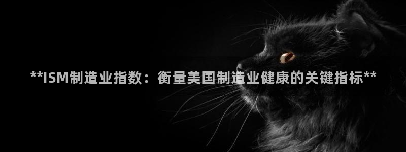 彩神8是正规平台吗是正品吗