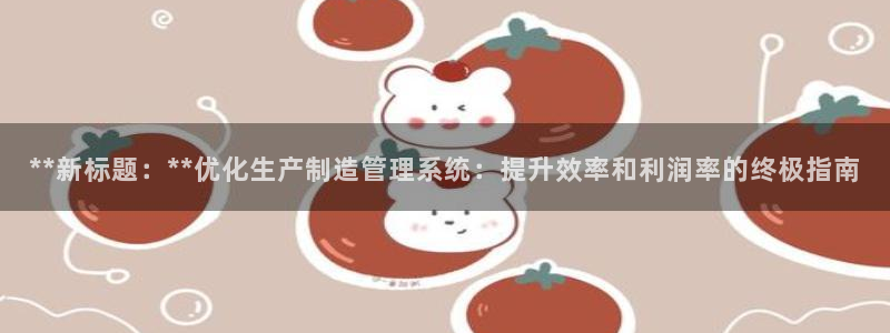 彩神xapp官方网站