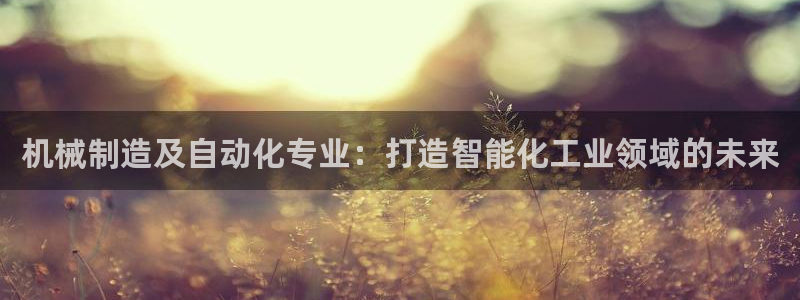 v大发彩神8iii