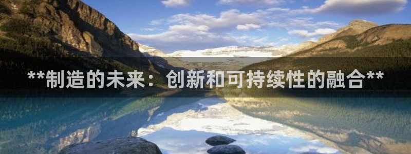 彩神8app官方下载