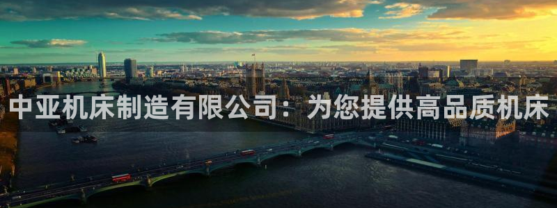 彩神v8平台正规吗知乎