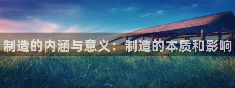 彩神vllⅰ购彩大厅