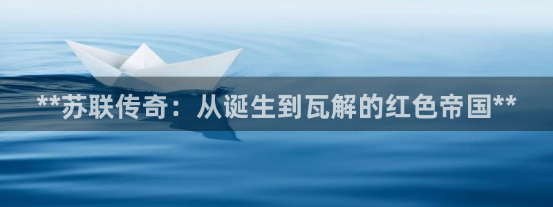 彩神官方邀请码是多少