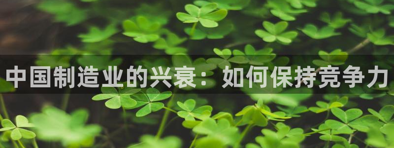 彩神8官网下