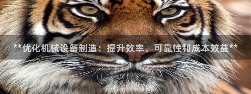 彩神vll首页