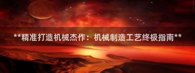 彩神v8下载网址