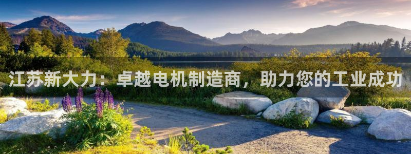 彩神v8平台正规吗安全吗