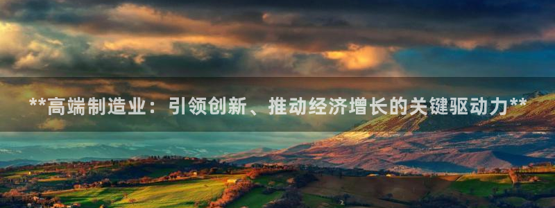 彩神V3大赢家
