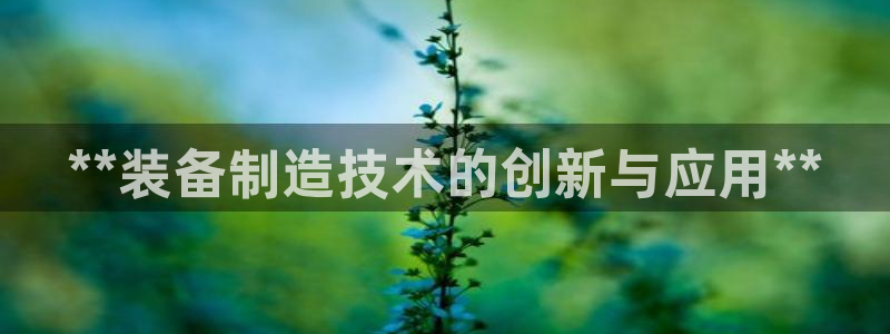 彩神vl官网