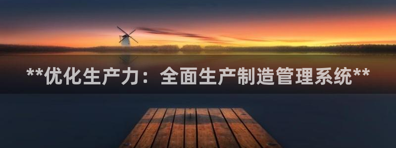 彩神平台是真的吗
