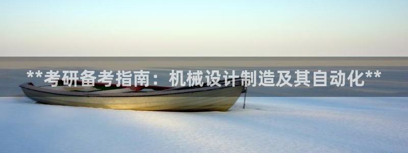彩神vll购彩大厅大众