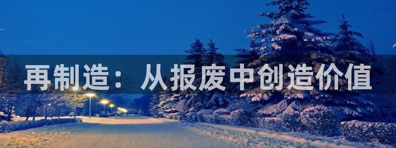 彩神v违法么