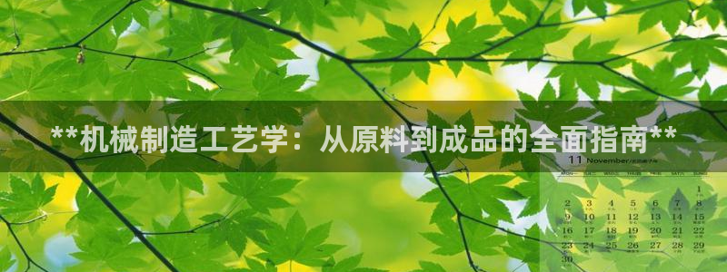 下载彩神乐发V1
