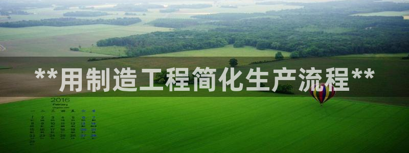 彩神8官网合法吗