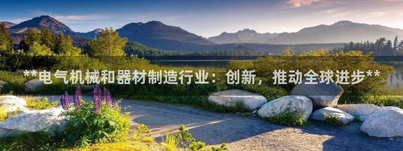 彩神通官方网