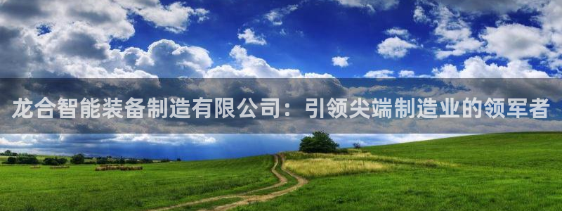彩神广告有限公司
