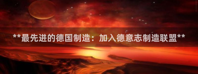 彩神vii官网