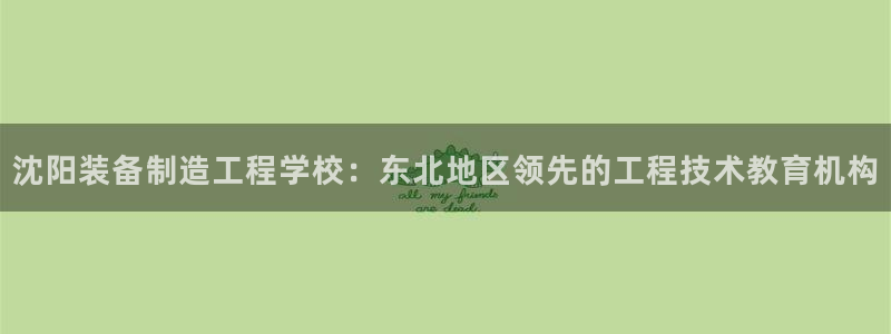 彩神vll首页