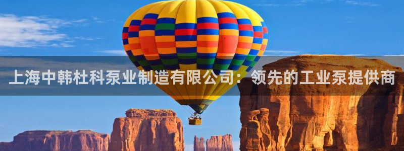 彩神平台可以破解吗