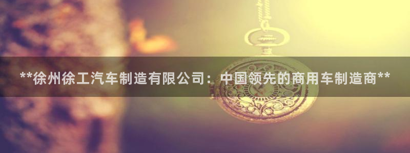 彩神vlll官方网
