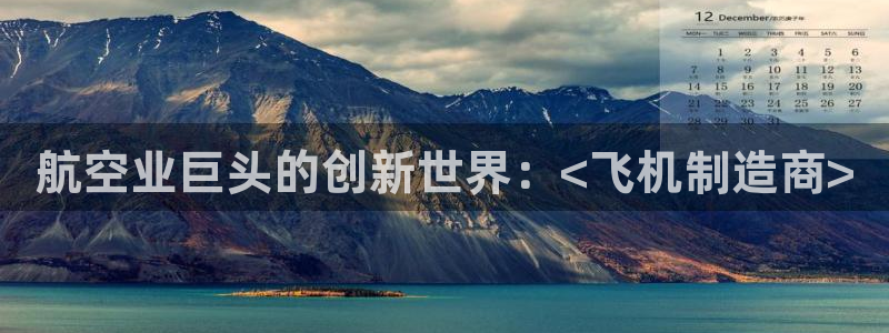 彩神官方网站登录是多少