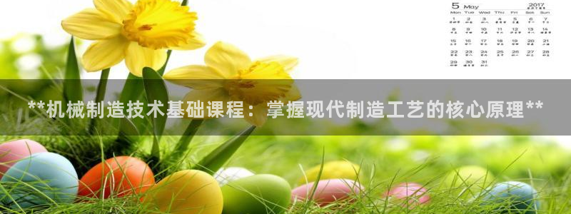 彩神正规吗
