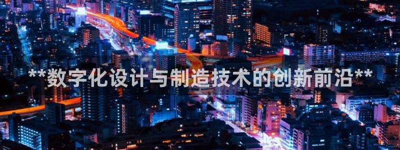 彩神vll购彩大厅