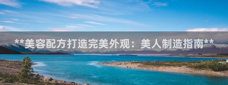 彩神v8手机客户端