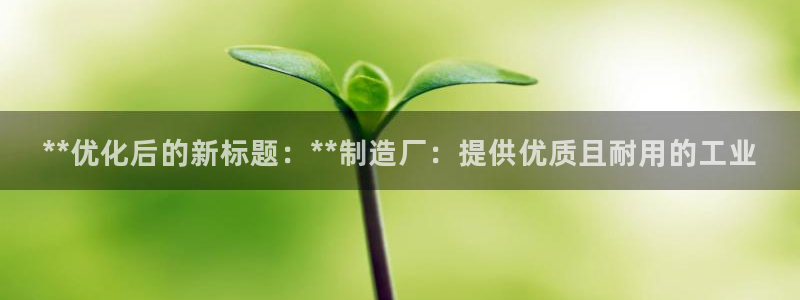 彩神争霸官方登录