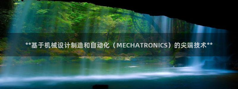 彩神vii手游下载
