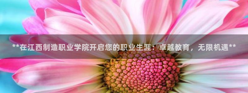 彩神v8平台正规吗安全吗
