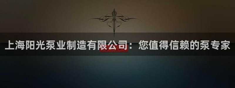 彩神vlll游戏特色