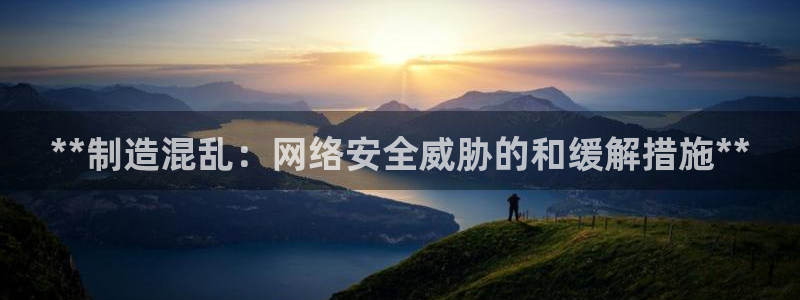 彩神是什么平台