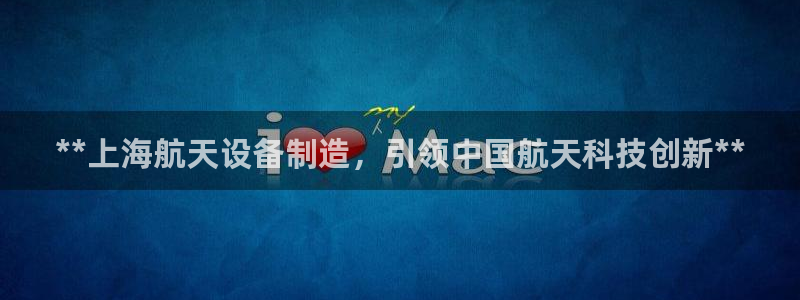 彩神vip购彩大厅下载