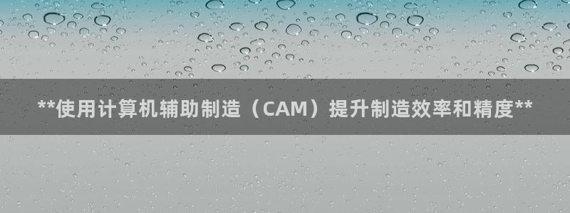 彩神8官网版