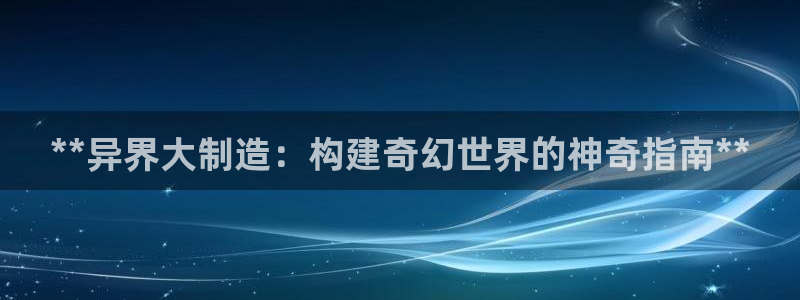 彩神8彩平台