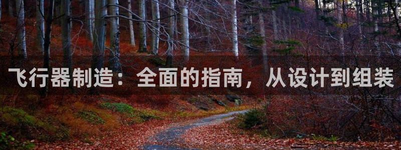 彩神是真的吗