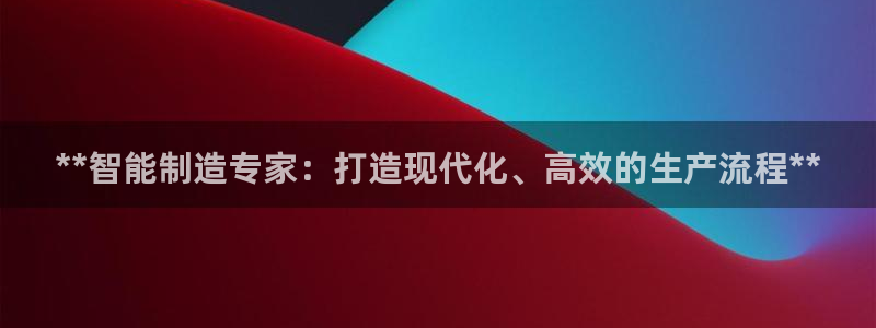 彩神是正规平台吗知乎