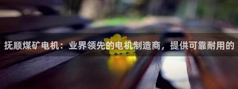 彩神合法吗.是国家认可的吗