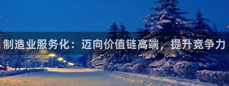 彩神v违法么