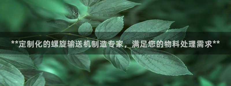 彩神8官网合法吗