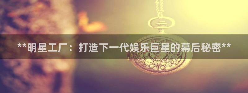 彩神赢钱了吗是真的吗
