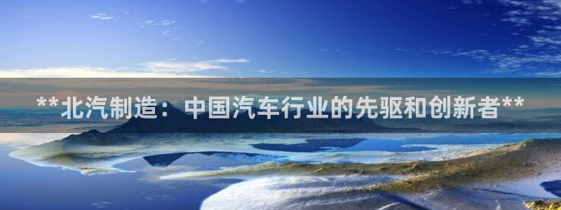 彩神v8iii