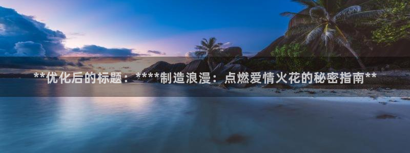 彩神vii购彩l心