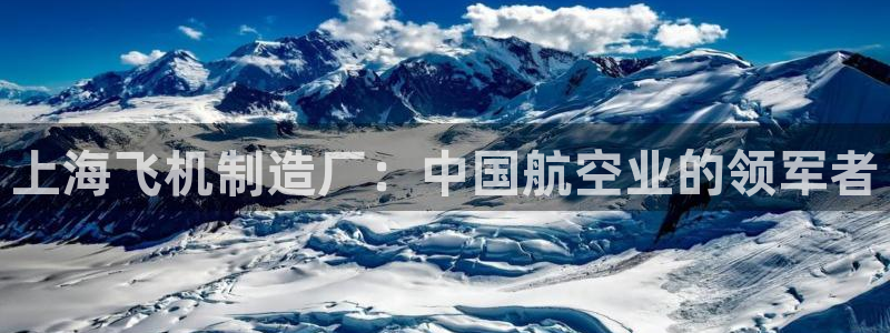 彩神v8手机客户端怎么下载